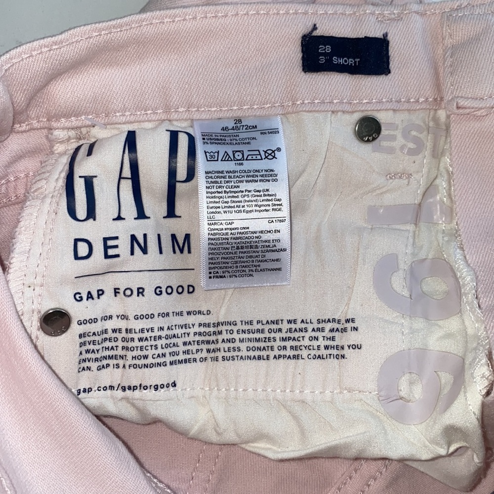 Gap High Rise Shorts - Picture 7 of 10